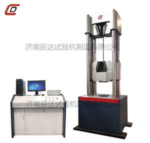 濟(jì)南辰達(dá)鋼絞線(xiàn)試驗(yàn)機(jī)視頻