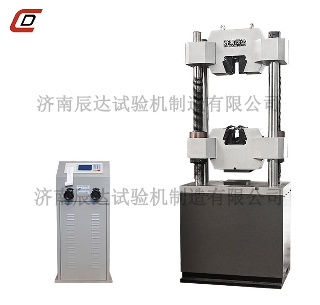 拉力試驗機有哪些特點？應(yīng)該如何選擇？